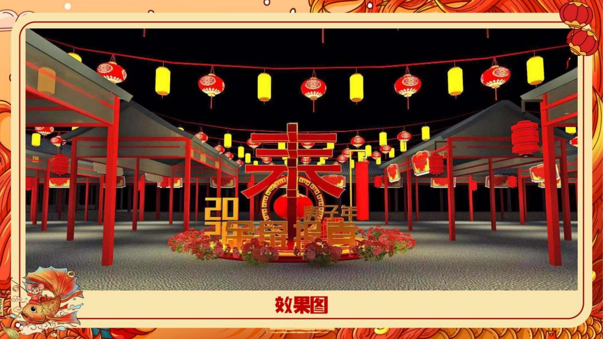 实验戏剧《边界线》